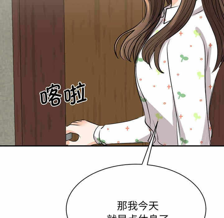 第67张