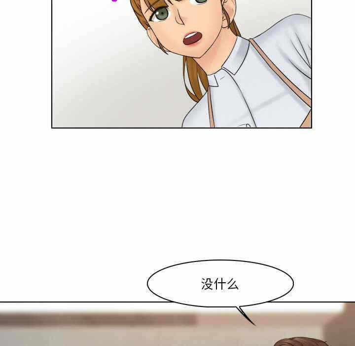 第80张