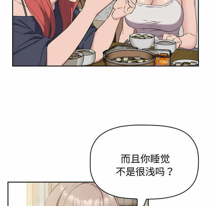 第95张