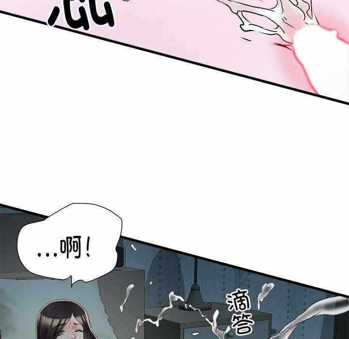第66张