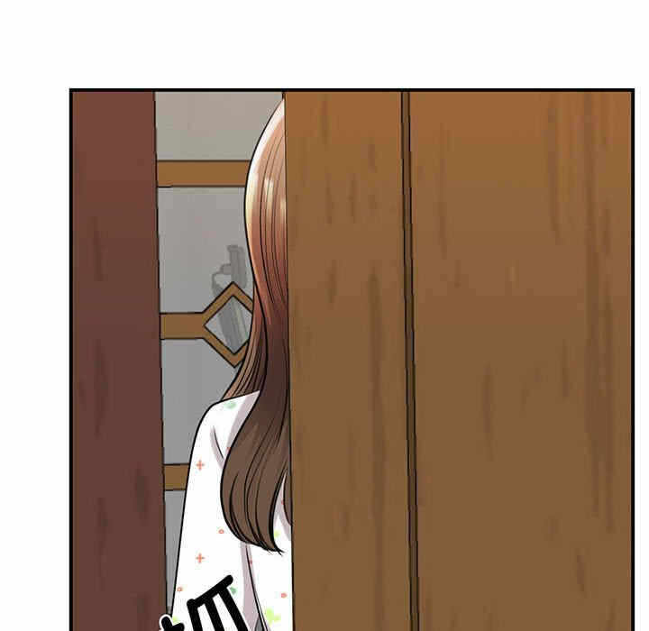 第73张