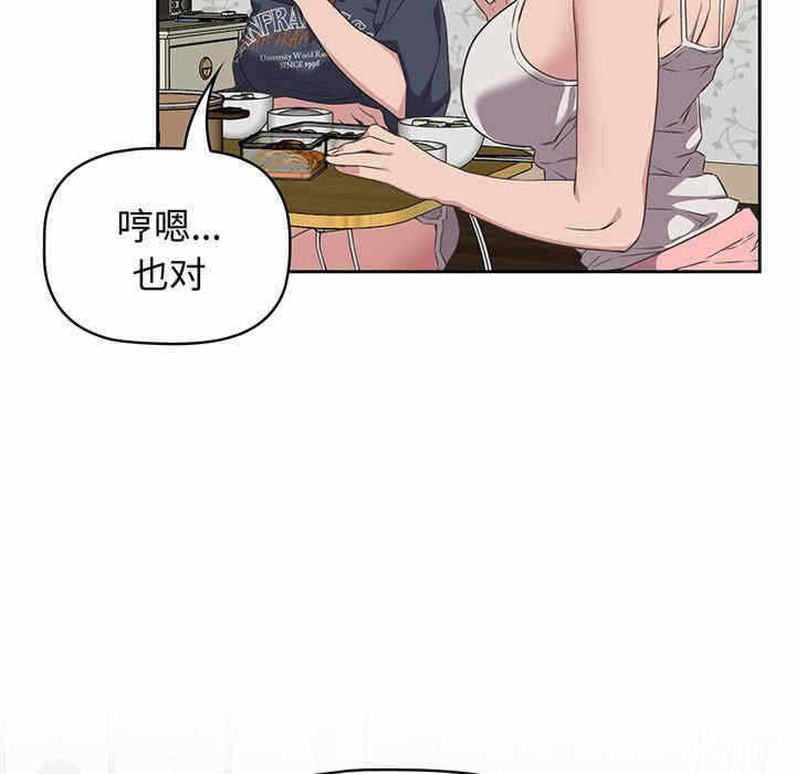 第101张