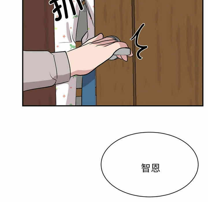 第76张