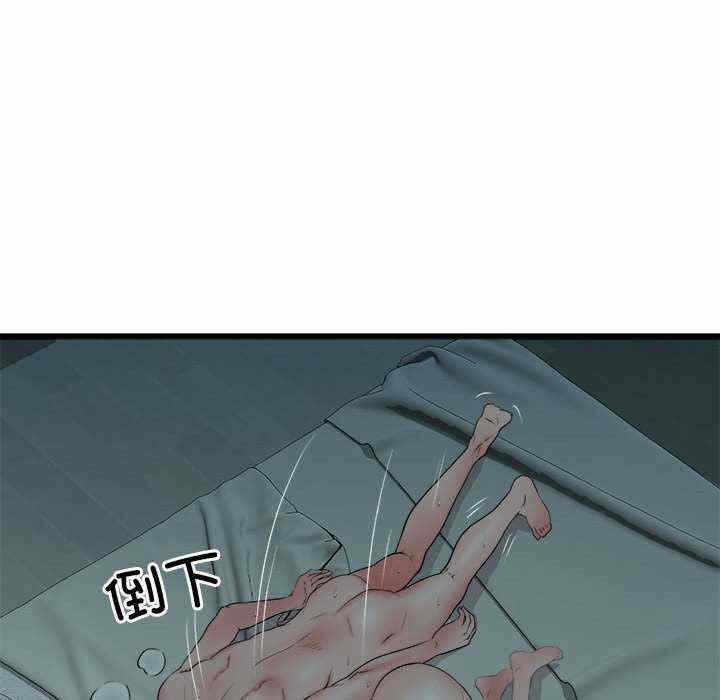 第70张