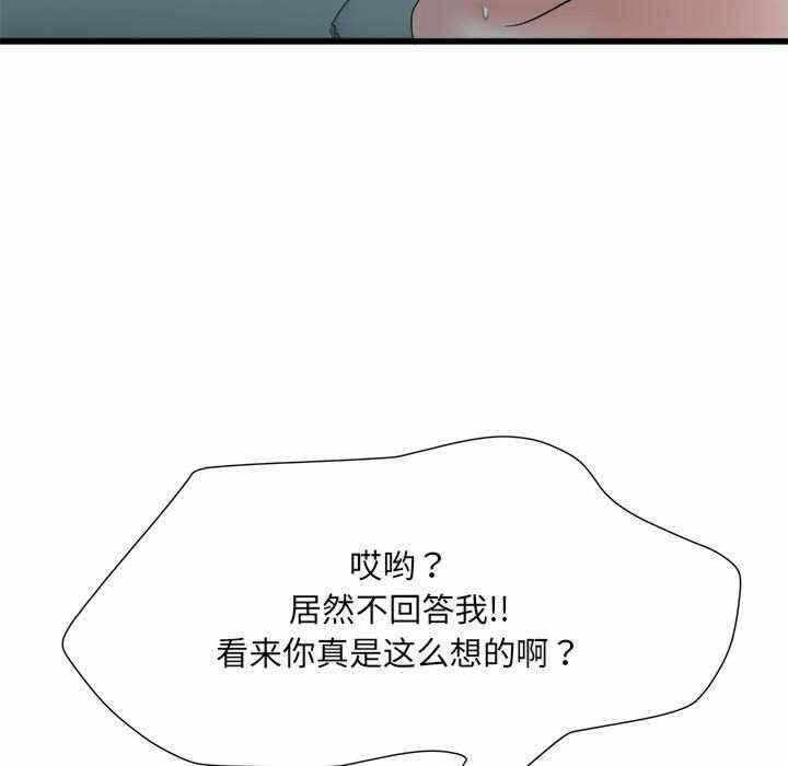 第76张