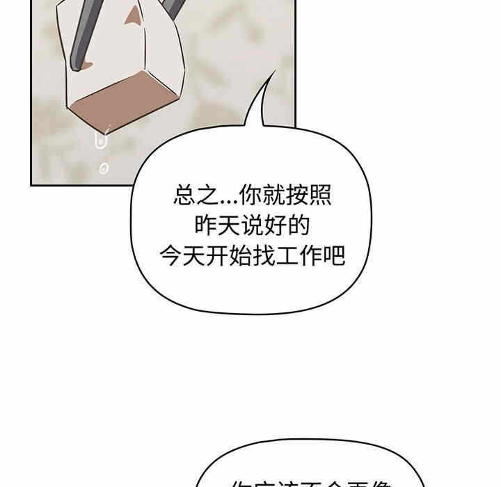 第109张