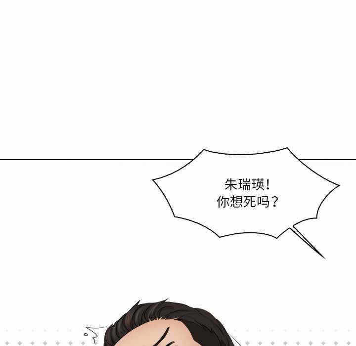 第6张