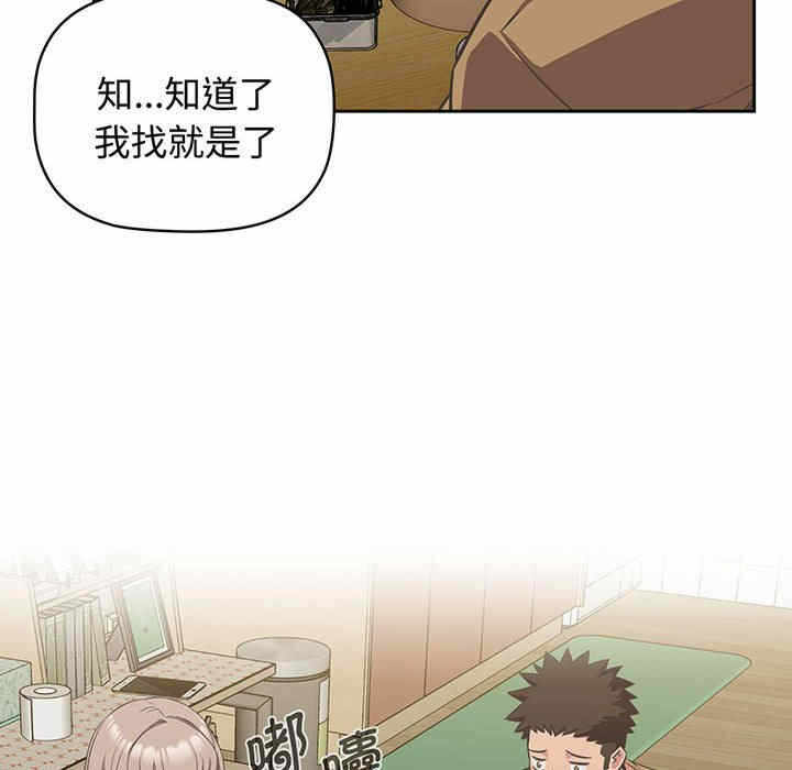第111张