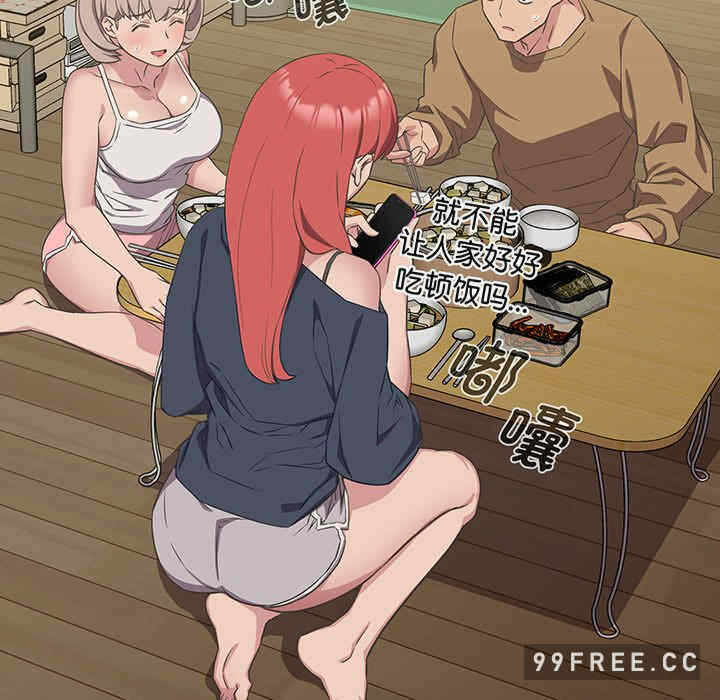 第112张