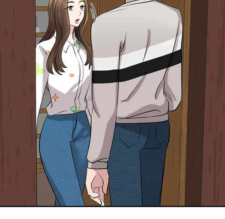 第87张