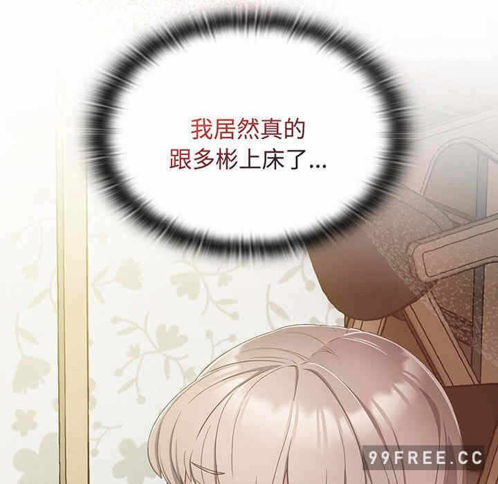 第117张