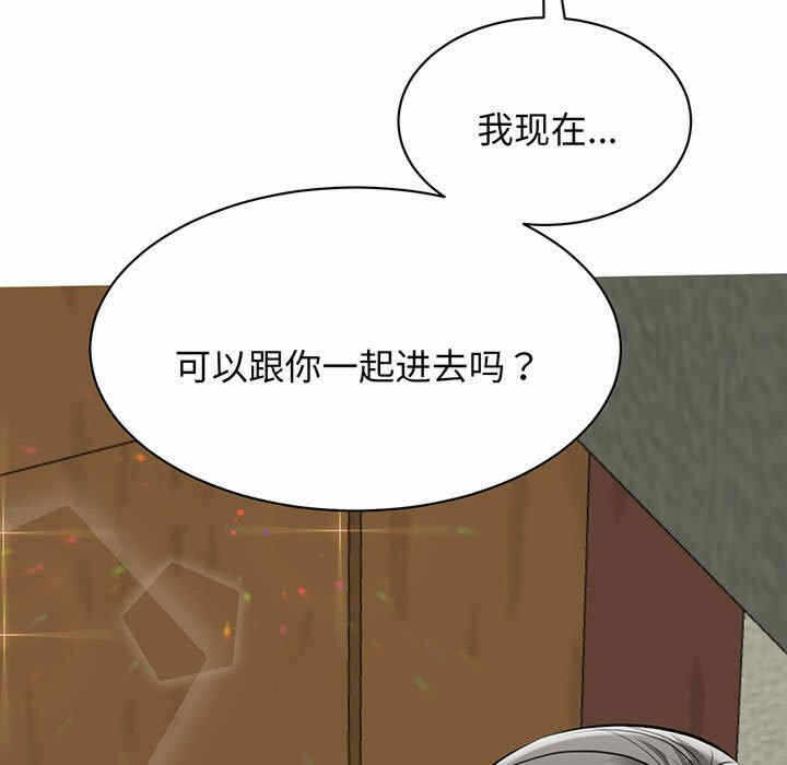 第94张
