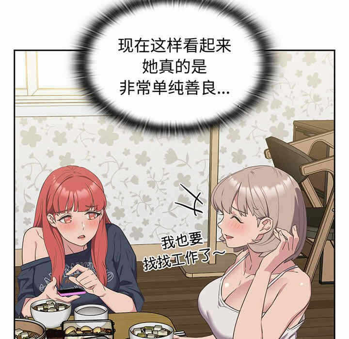 第120张