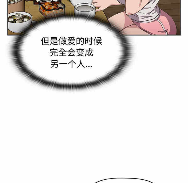 第121张