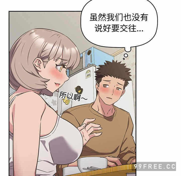 第122张