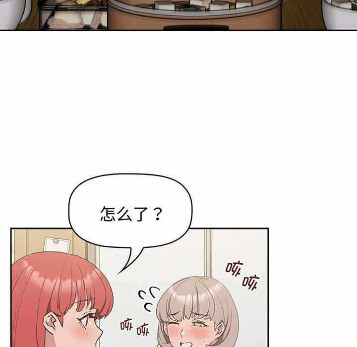 第128张