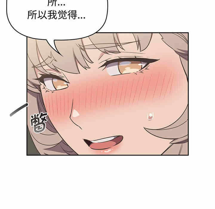 第130张
