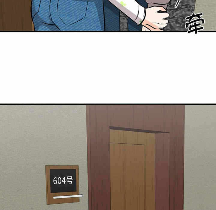 第110张