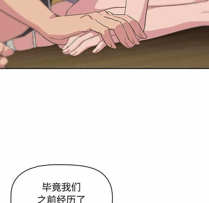 第133张