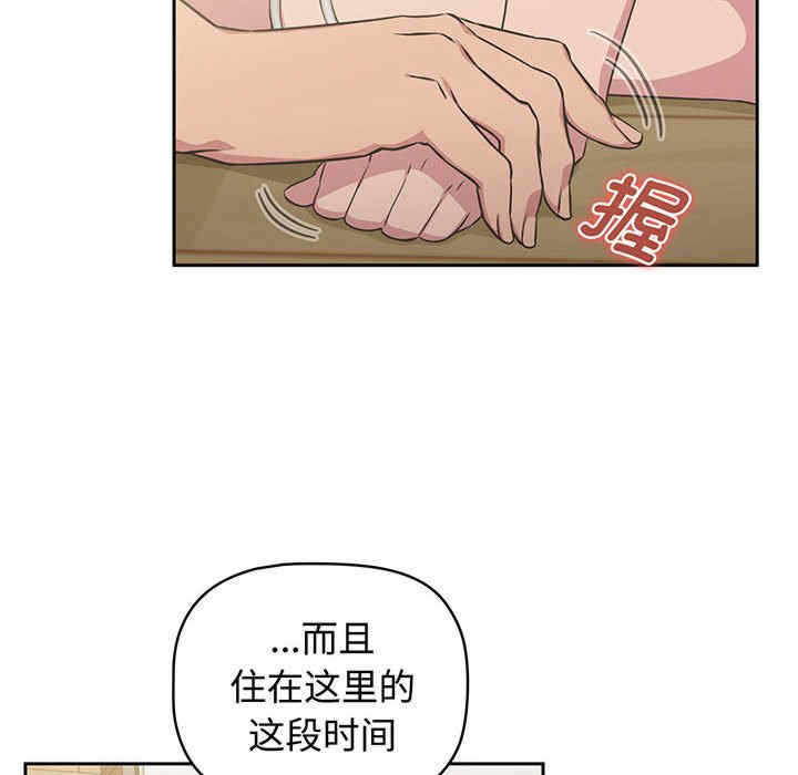 第3张