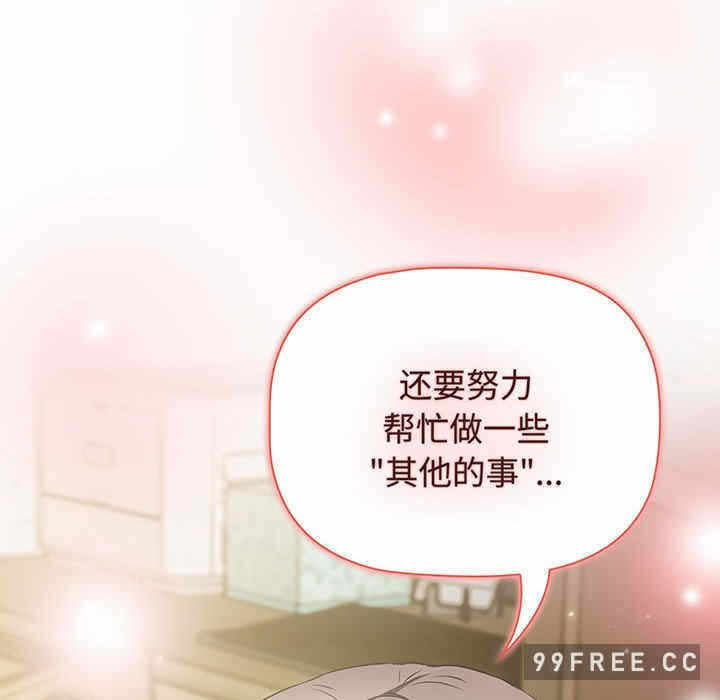 第8张