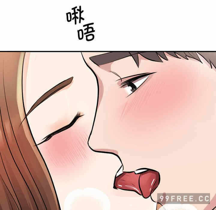第121张