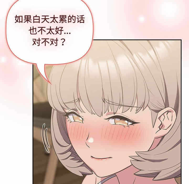 第15张