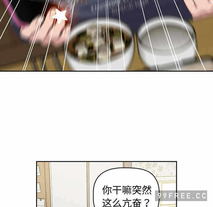 第27张