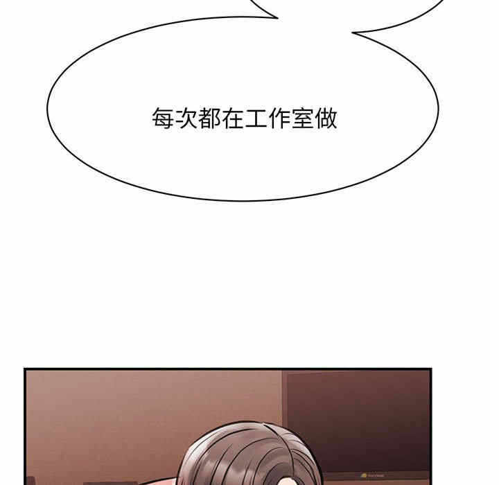 第139张