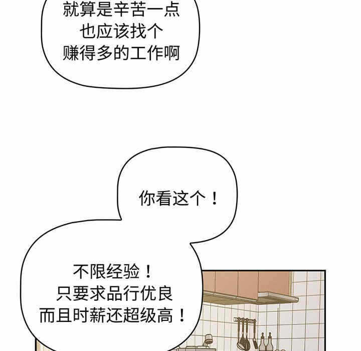第31张