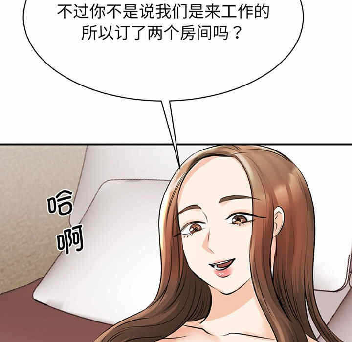 第145张