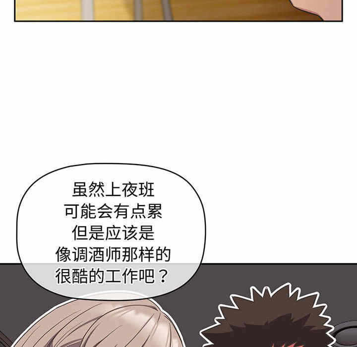 第39张