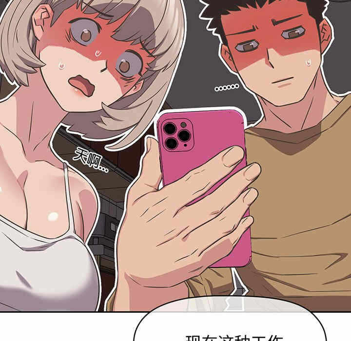 第42张