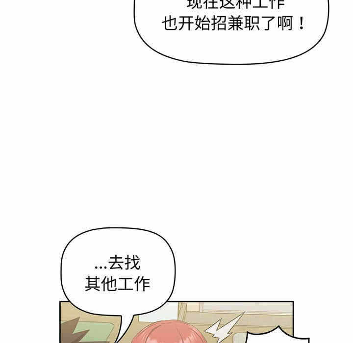 第43张