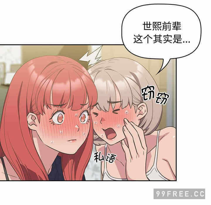 第48张