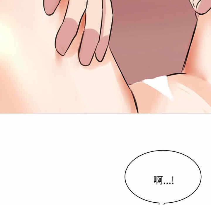 第153张
