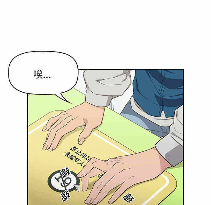第59张