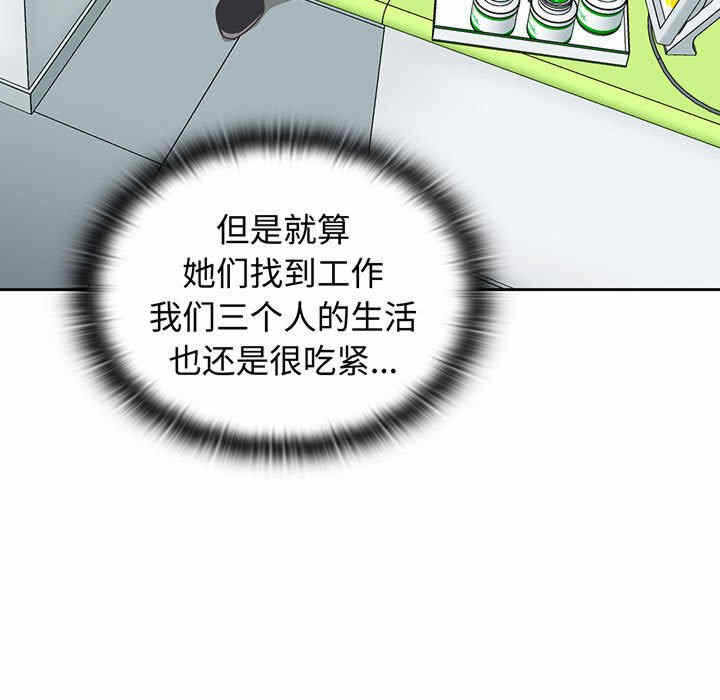 第66张