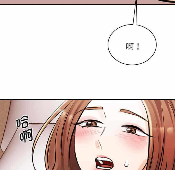 第14张