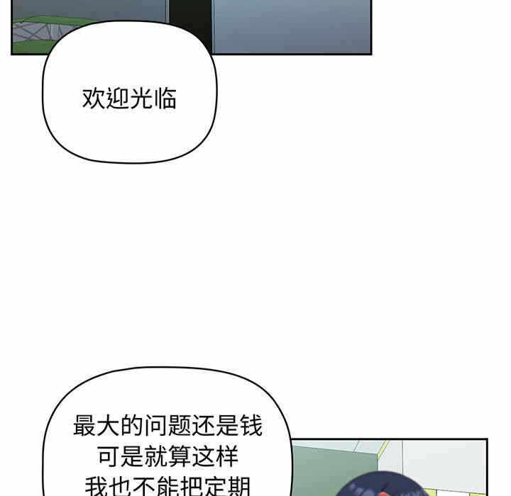 第69张