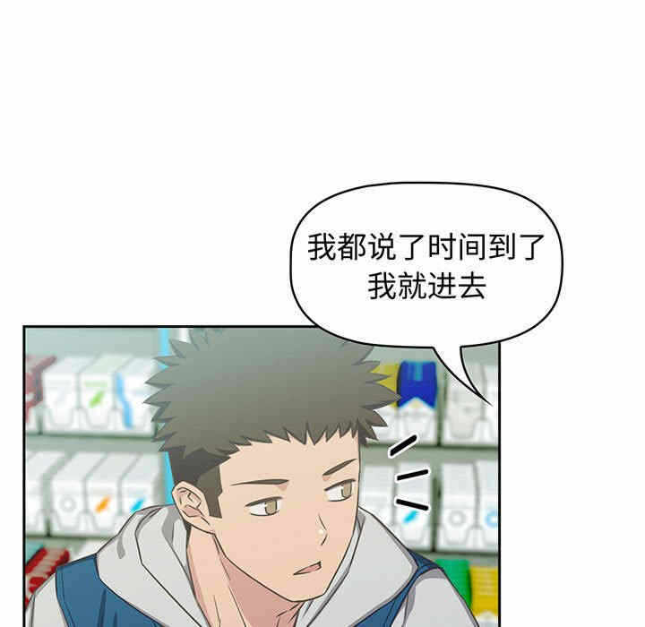 第73张