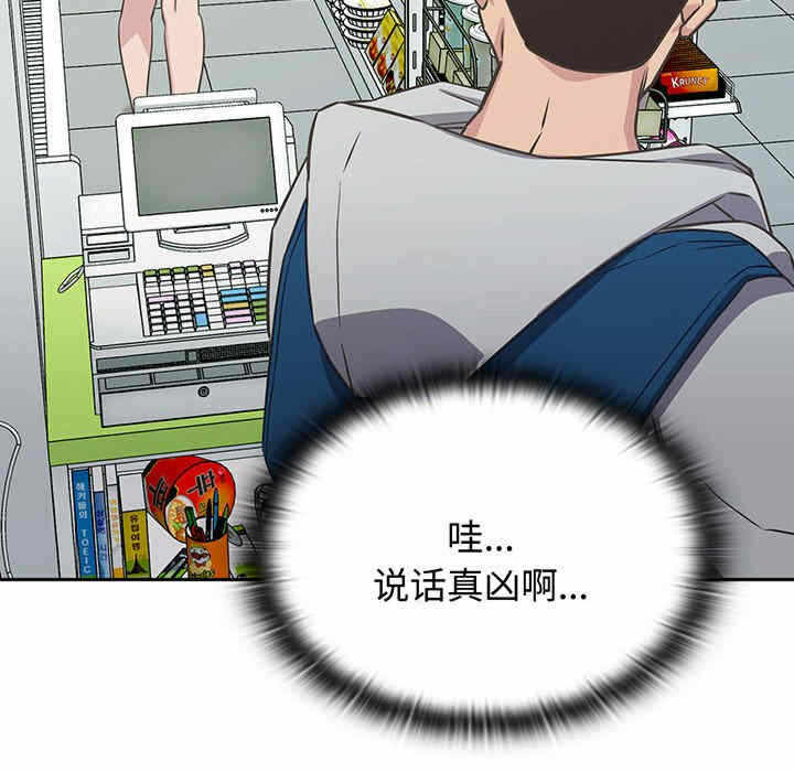 第80张