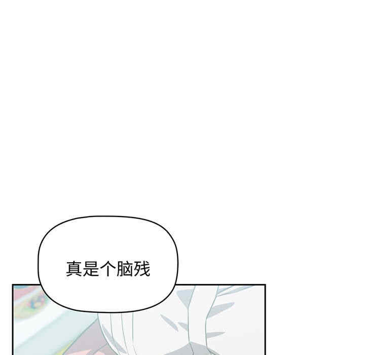 第82张