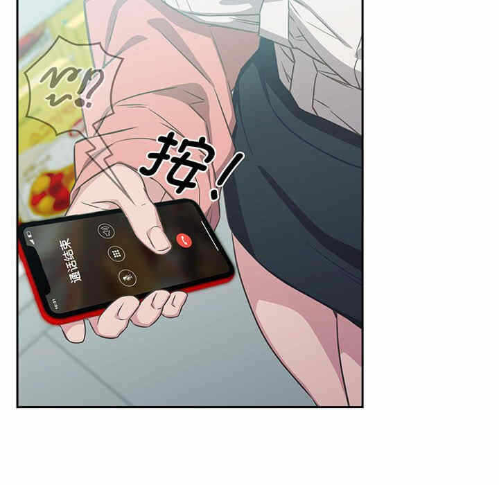 第83张