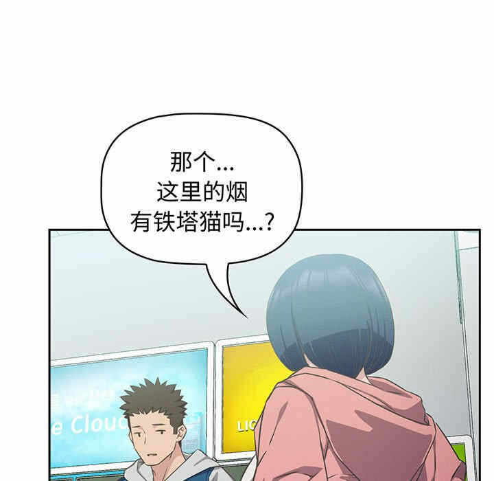第85张