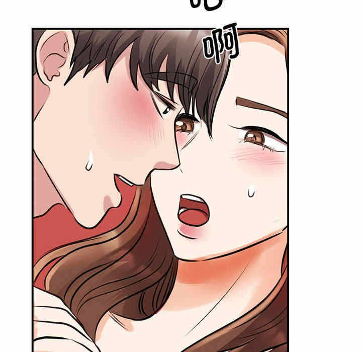 第33张