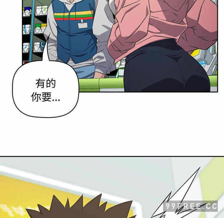 第88张