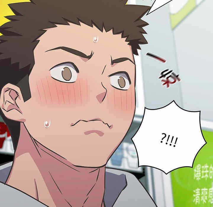 第90张