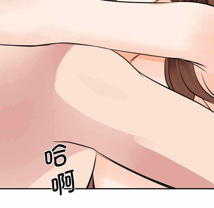 第49张