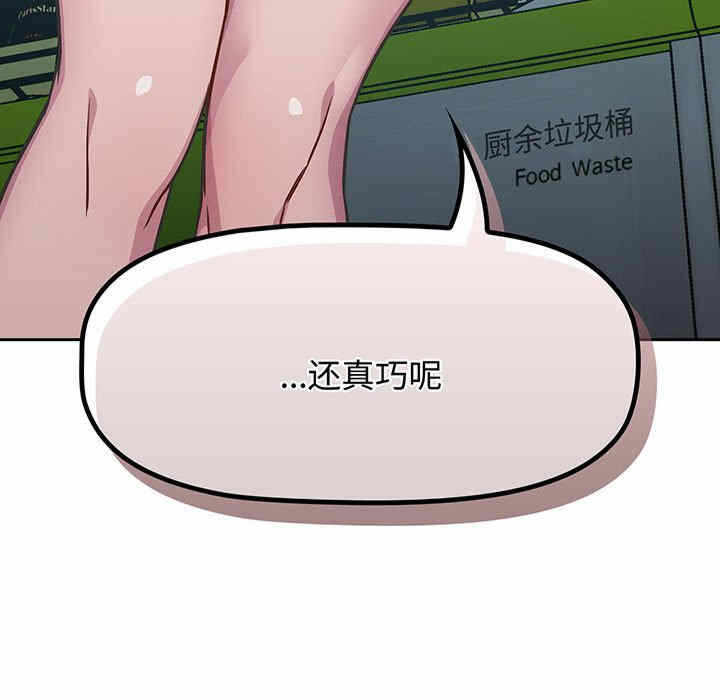 第106张
